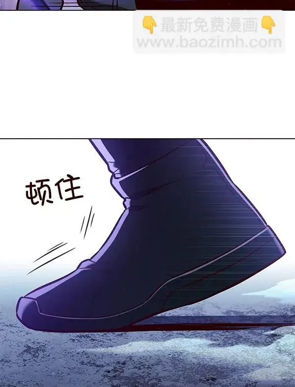 漫画《觉醒吧，铲屎官！》第127话第117张图