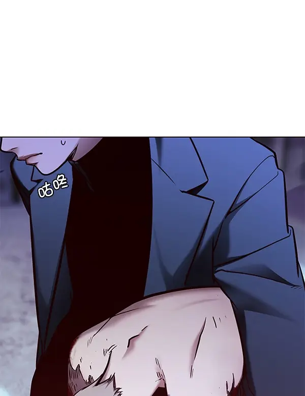 漫画《觉醒吧，铲屎官！》第127话第128张图