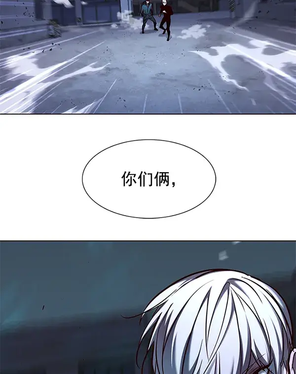 漫画《觉醒吧，铲屎官！》第127话第148张图