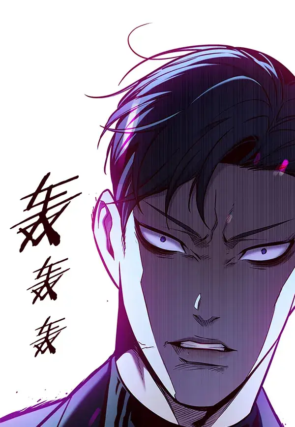 漫画《觉醒吧，铲屎官！》第127话第18张图