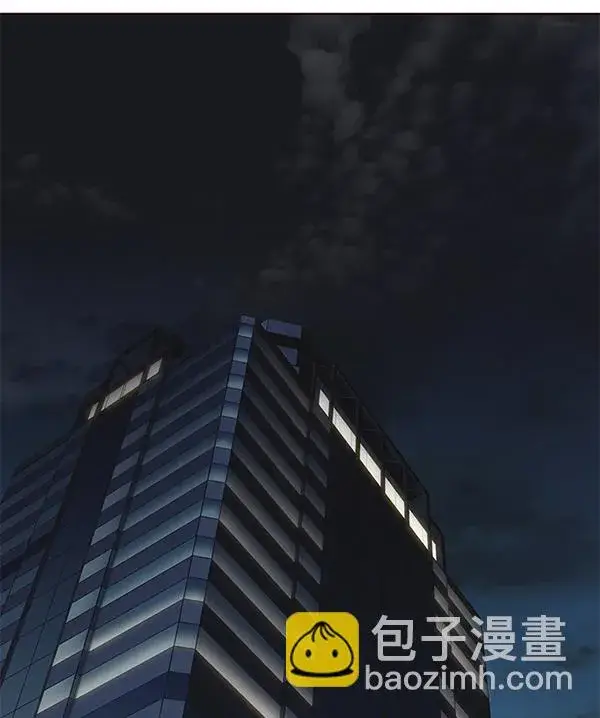 漫画《觉醒吧，铲屎官！》第127话第2张图