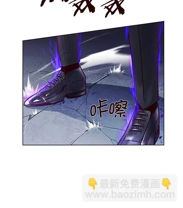 漫画《觉醒吧，铲屎官！》第127话第21张图