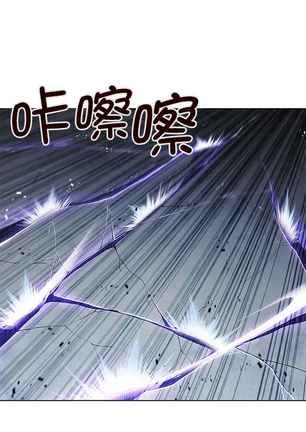 漫画《觉醒吧，铲屎官！》第127话第22张图