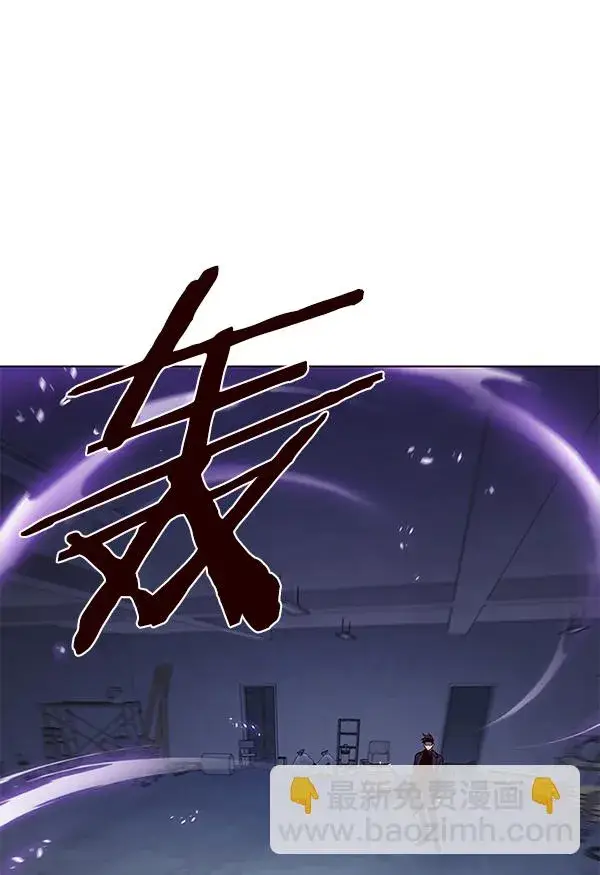 漫画《觉醒吧，铲屎官！》第127话第25张图