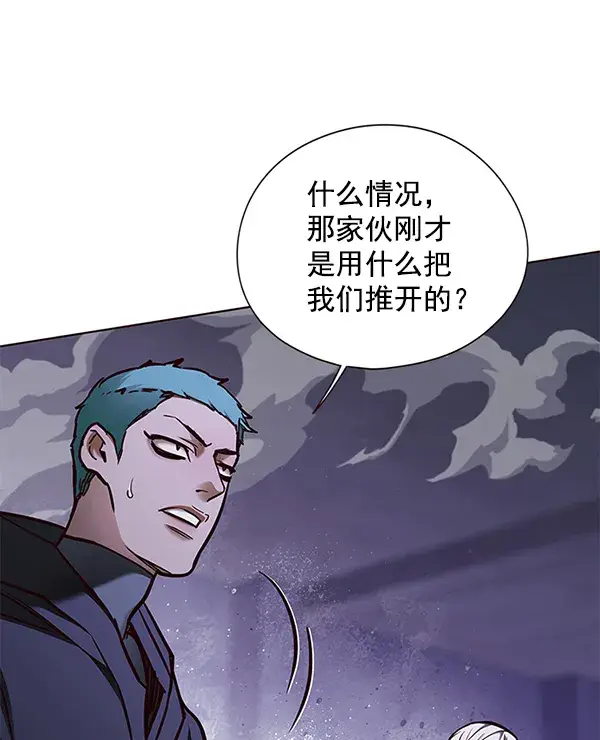 漫画《觉醒吧，铲屎官！》第127话第58张图