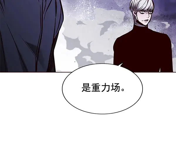 漫画《觉醒吧，铲屎官！》第127话第59张图