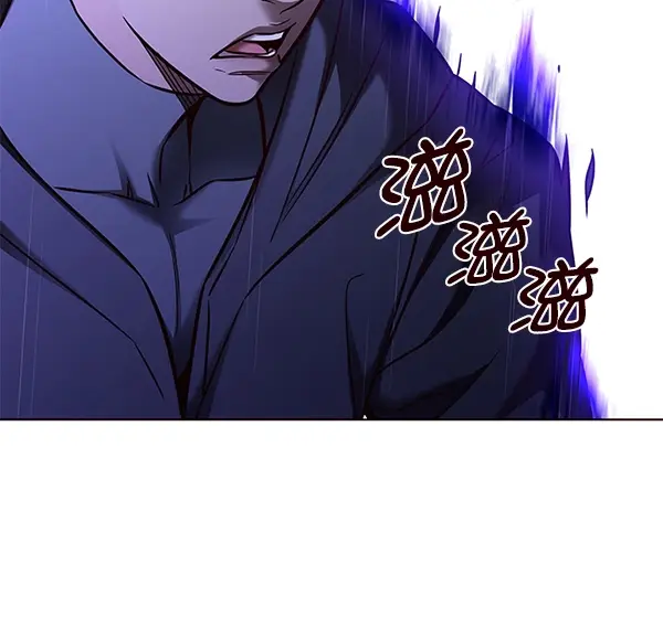 漫画《觉醒吧，铲屎官！》第127话第62张图
