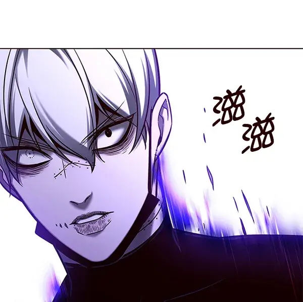漫画《觉醒吧，铲屎官！》第127话第63张图