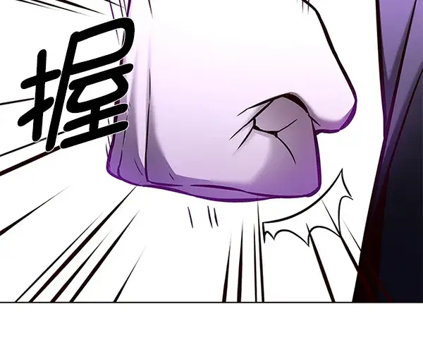 漫画《觉醒吧，铲屎官！》第127话第69张图
