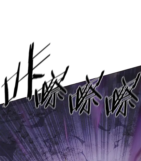 漫画《觉醒吧，铲屎官！》第127话第70张图
