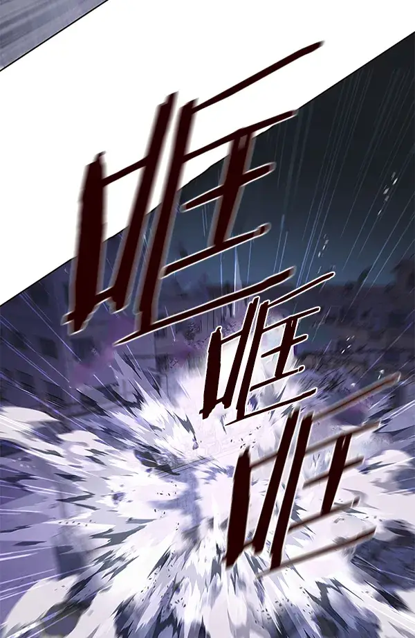 漫画《觉醒吧，铲屎官！》第127话第72张图
