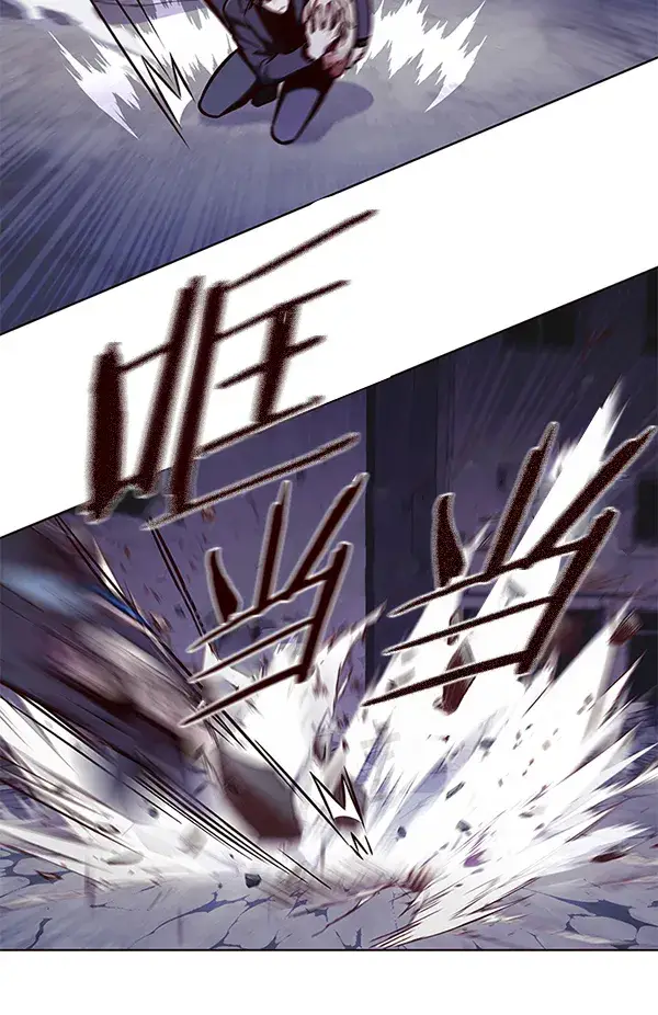 漫画《觉醒吧，铲屎官！》第127话第84张图