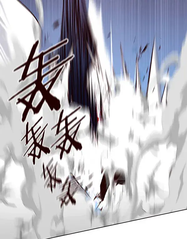 漫画《觉醒吧，铲屎官！》第127话第91张图