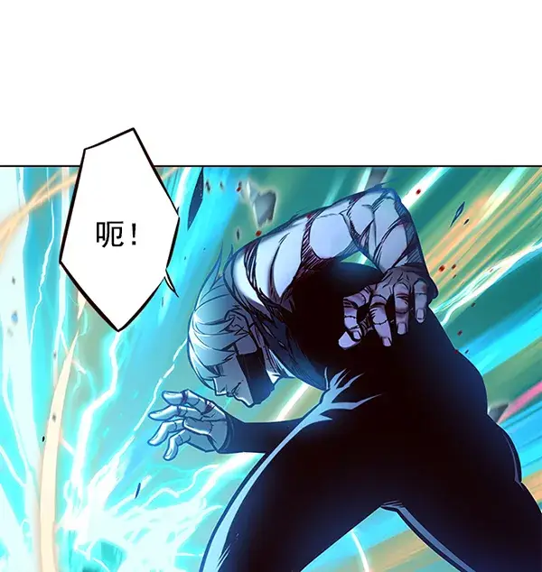 漫画《觉醒吧，铲屎官！》第128话第112张图
