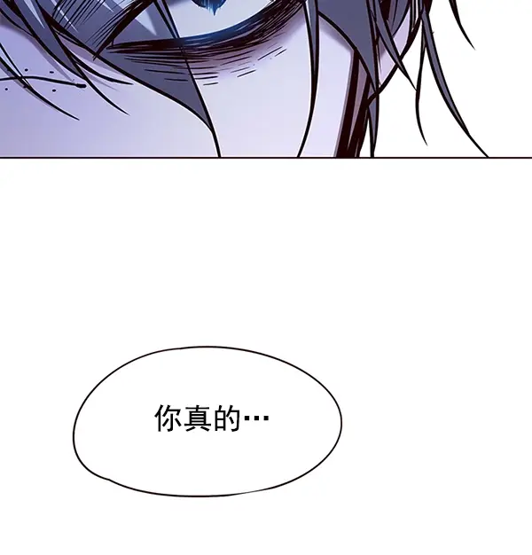 漫画《觉醒吧，铲屎官！》第128话第135张图