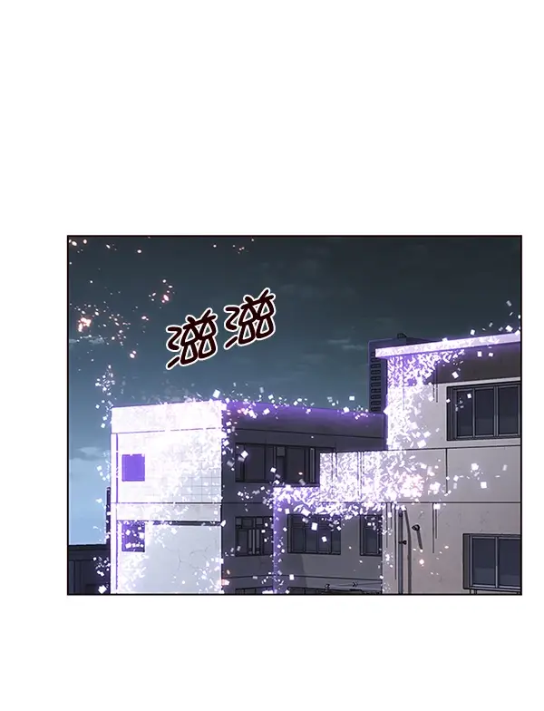 漫画《觉醒吧，铲屎官！》第128话第143张图