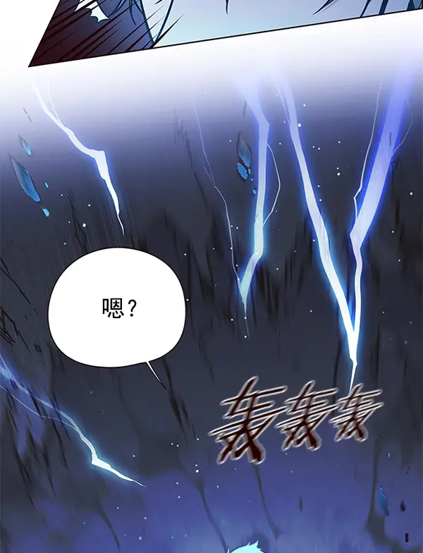 漫画《觉醒吧，铲屎官！》第128话第21张图