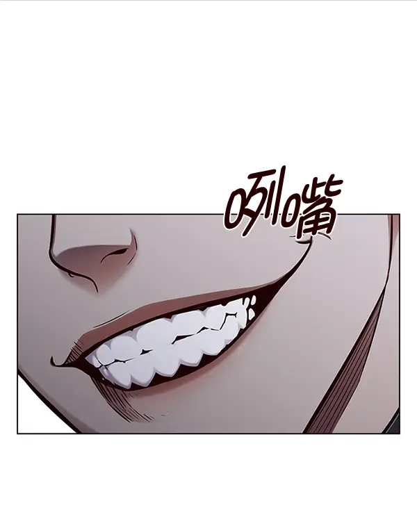 漫画《觉醒吧，铲屎官！》第128话第3张图
