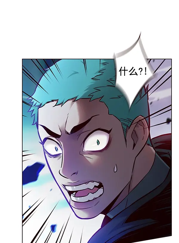 漫画《觉醒吧，铲屎官！》第128话第33张图