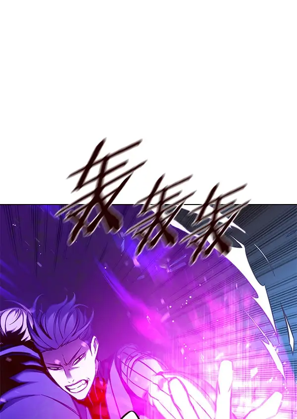 漫画《觉醒吧，铲屎官！》第128话第43张图