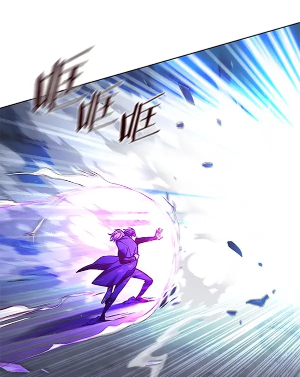 漫画《觉醒吧，铲屎官！》第128话第45张图