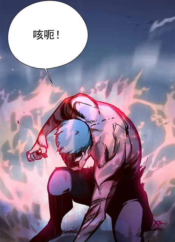 漫画《觉醒吧，铲屎官！》第128话第55张图