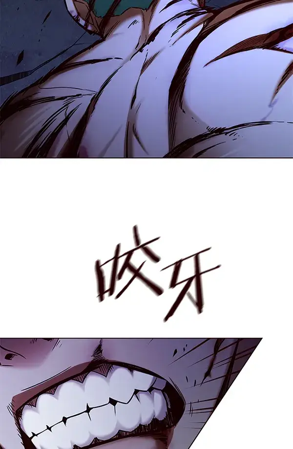 漫画《觉醒吧，铲屎官！》第128话第62张图