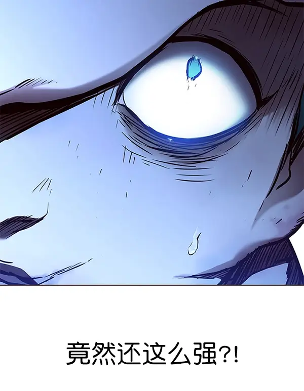漫画《觉醒吧，铲屎官！》第128话第78张图