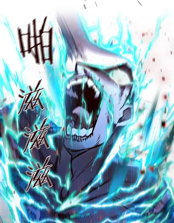 漫画《觉醒吧，铲屎官！》第128话第85张图