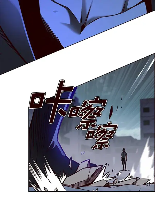 漫画《觉醒吧，铲屎官！》第128话第9张图