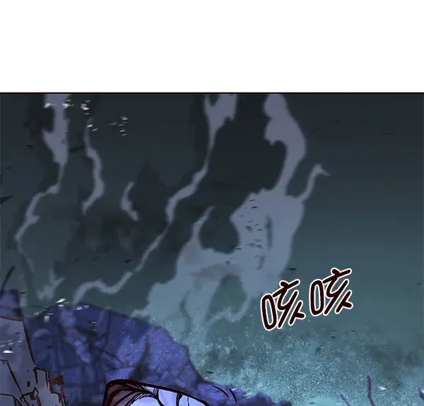 漫画《觉醒吧，铲屎官！》第128话第96张图
