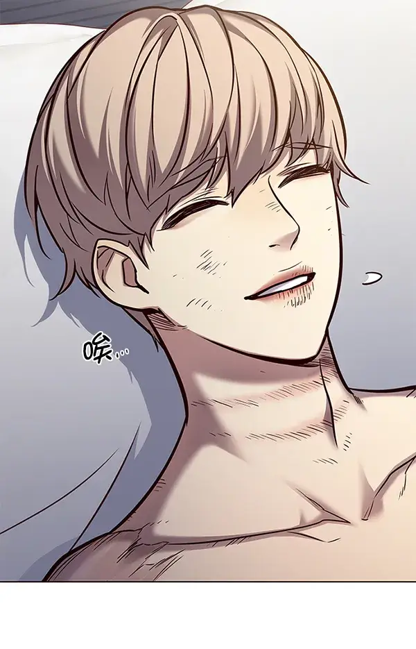 漫画《觉醒吧，铲屎官！》第129话第111张图
