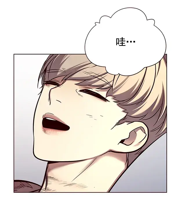 漫画《觉醒吧，铲屎官！》第129话第116张图
