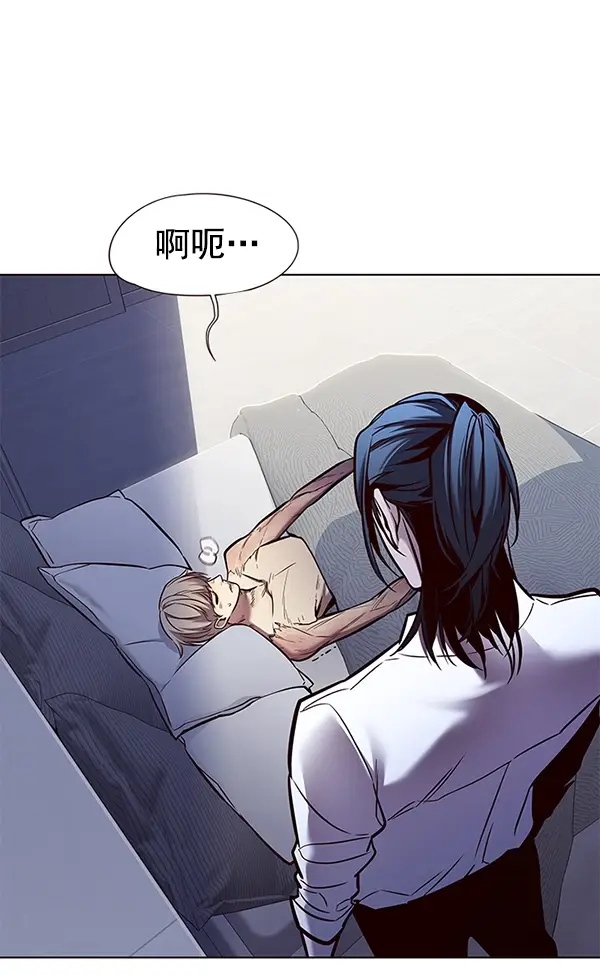漫画《觉醒吧，铲屎官！》第129话第123张图