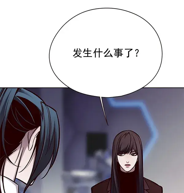 漫画《觉醒吧，铲屎官！》第129话第45张图
