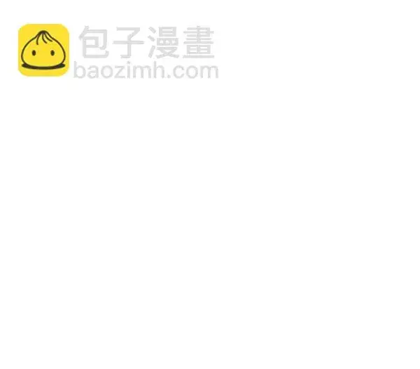 漫画《觉醒吧，铲屎官！》第129话第50张图