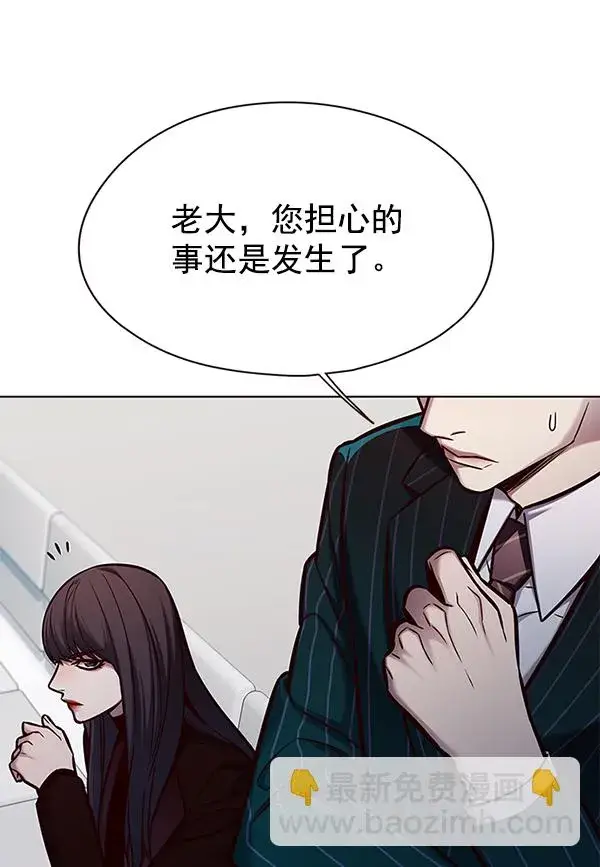 漫画《觉醒吧，铲屎官！》第129话第54张图