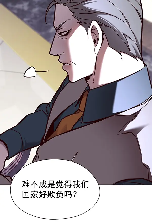 漫画《觉醒吧，铲屎官！》第129话第69张图