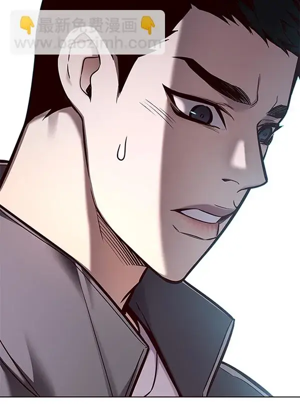 漫画《觉醒吧，铲屎官！》第130话第100张图