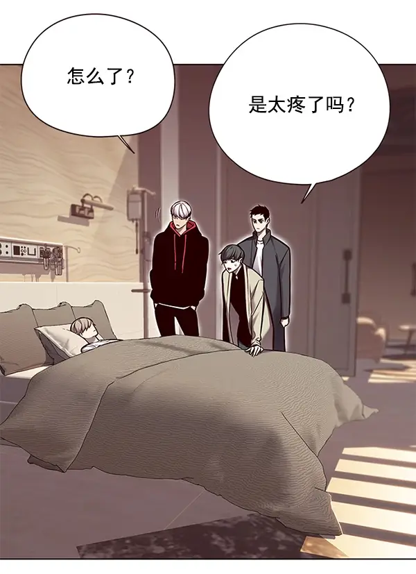 漫画《觉醒吧，铲屎官！》第130话第13张图