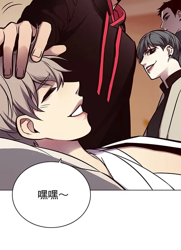 漫画《觉醒吧，铲屎官！》第130话第26张图