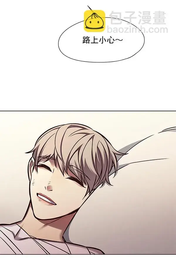 漫画《觉醒吧，铲屎官！》第130话第30张图