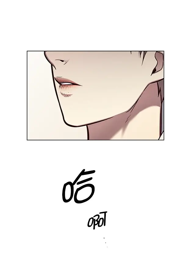 漫画《觉醒吧，铲屎官！》第130话第32张图