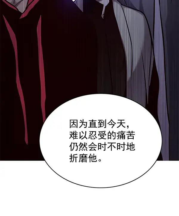 漫画《觉醒吧，铲屎官！》第130话第49张图