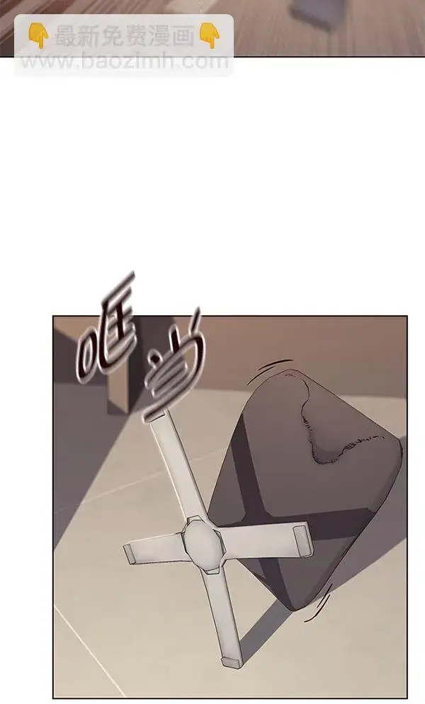漫画《觉醒吧，铲屎官！》第130话第52张图