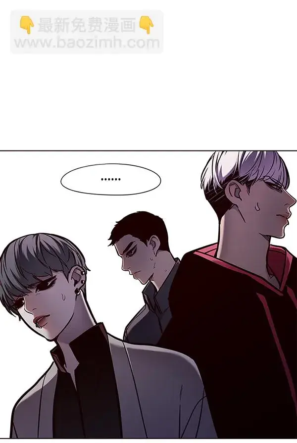 漫画《觉醒吧，铲屎官！》第130话第56张图