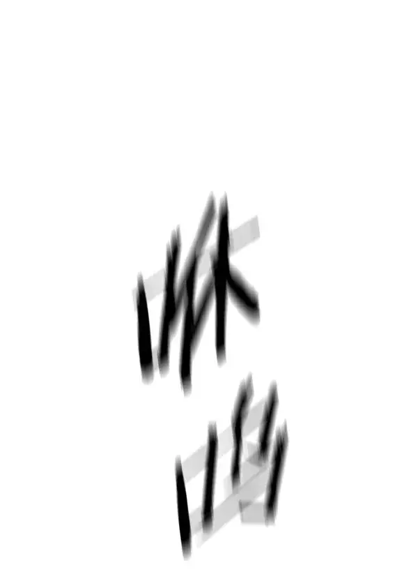 漫画《觉醒吧，铲屎官！》第131话第101张图