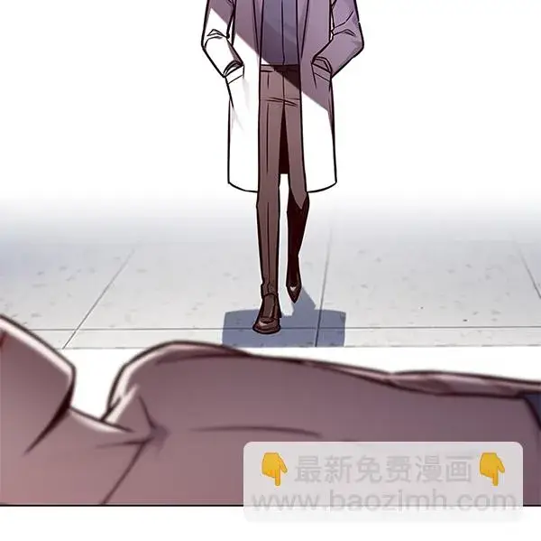 漫画《觉醒吧，铲屎官！》第131话第21张图