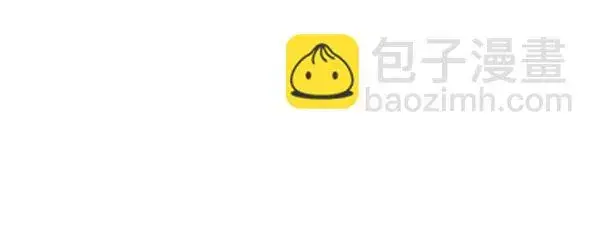 漫画《觉醒吧，铲屎官！》第131话第30张图