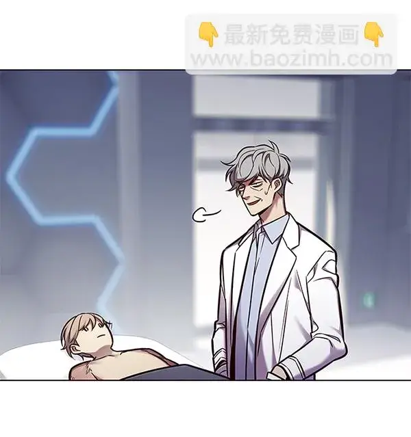 漫画《觉醒吧，铲屎官！》第131话第34张图